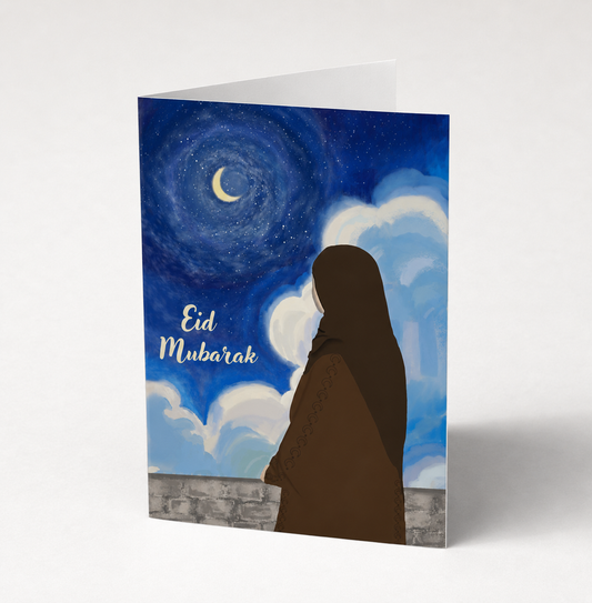 Eid Card - Eid night 🌙