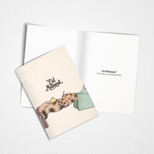 Eid Card - Design 3