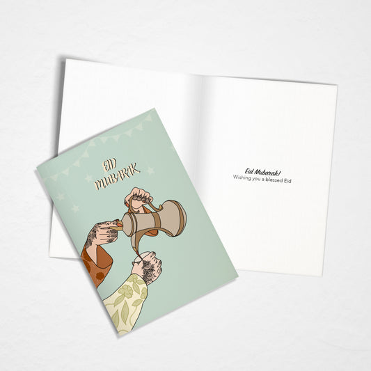 Eid Card - Design 1