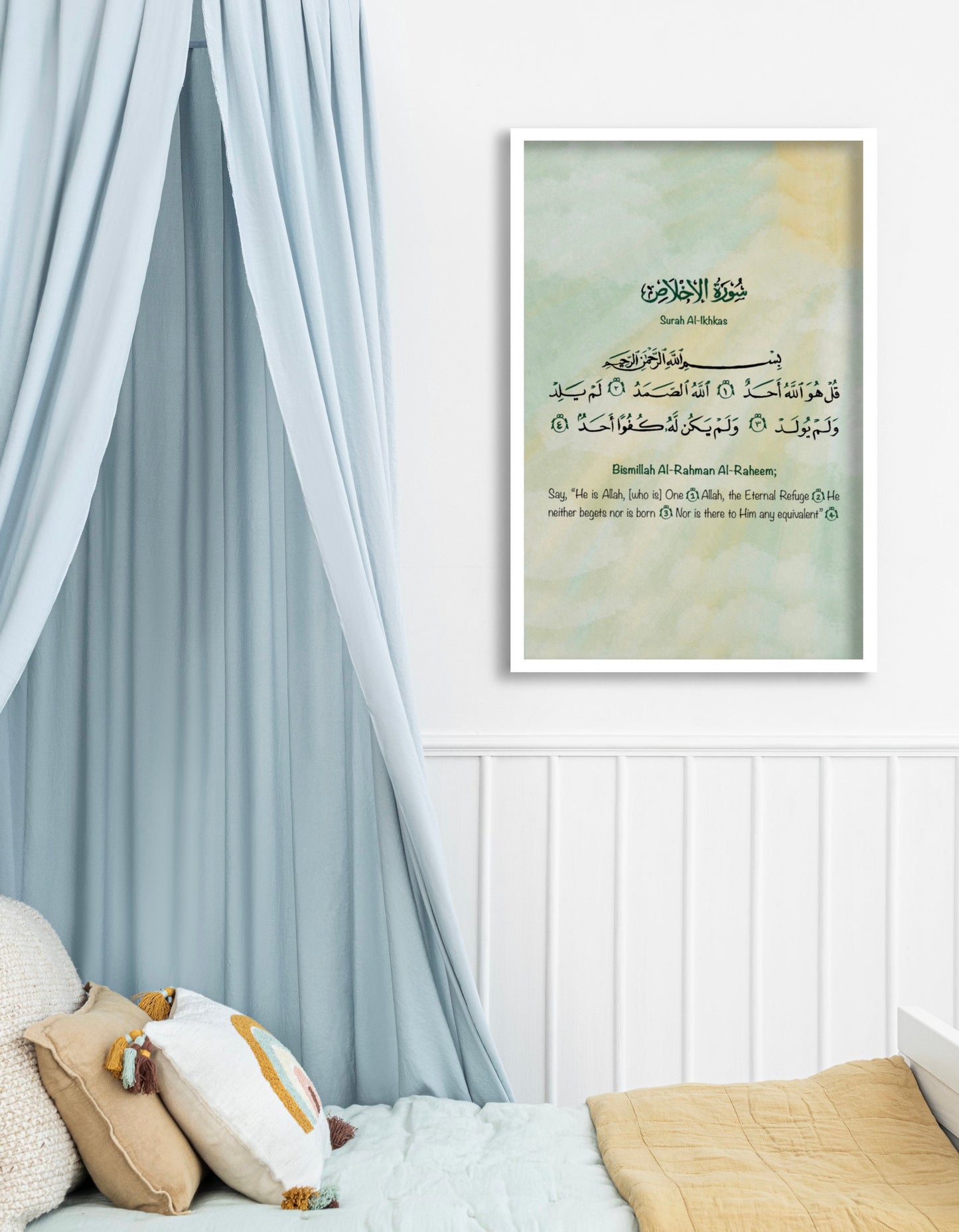 A4 Quraan posters 3 Quls & Fatiha