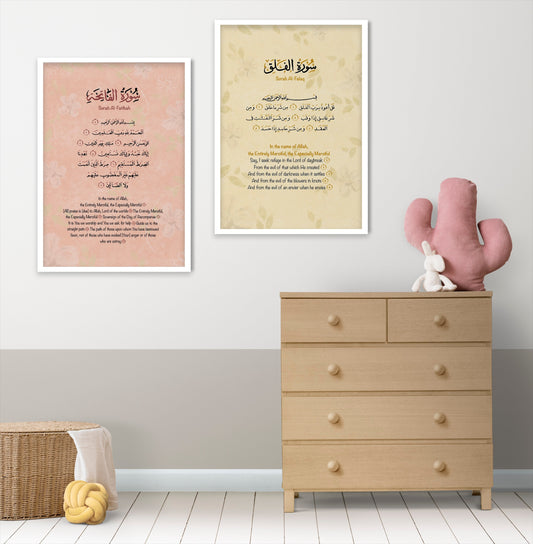 A4 Quraan posters 3 Quls & Fatiha